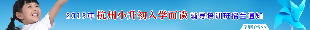 2015�꺼��С������W(xu��)��Մ?sh��)o��(d��o)��Ӗ(x��n)������